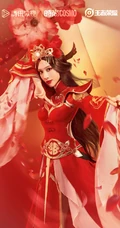 王霏霏红衣霞冠超美COS《王者荣耀》露娜写真美照