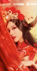 王霏霏红衣霞冠超美COS《王者荣耀》露娜写真美照