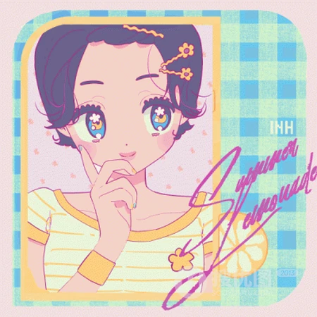 让人一看就喜欢的可爱糖果色，糖果纸少女女孩插画手绘头像图片