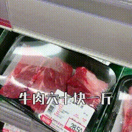 商场买肉的漂亮侧脸女孩动态图片