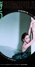 佟丽娅微博晒最新时尚杂志写真集，大背梳发型酷美有型