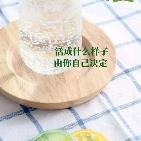 一看就很舒心的早安，格言，早安问候语等励志正能量清新文字图片