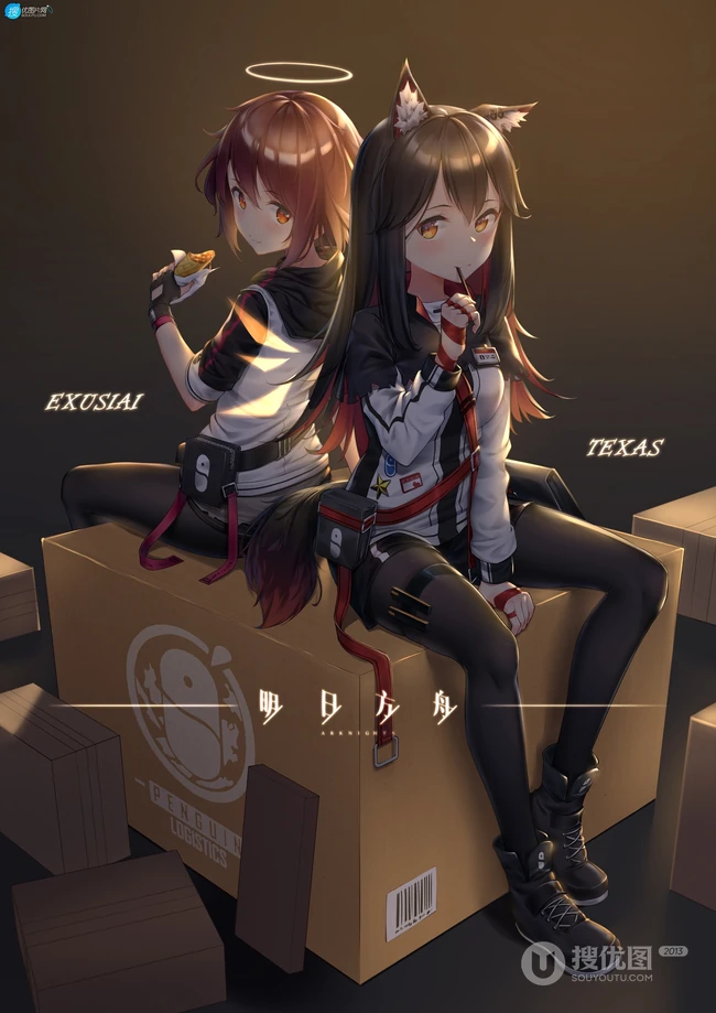 背靠背的动漫少女闺蜜美图，二次元动漫少女背靠背唯美插画图集