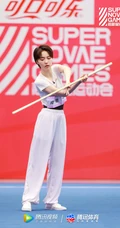 成果会射箭？成果《超新星运动会》酷美射箭运动剧照图片