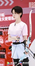 成果会射箭？成果《超新星运动会》酷美射箭运动剧照图片