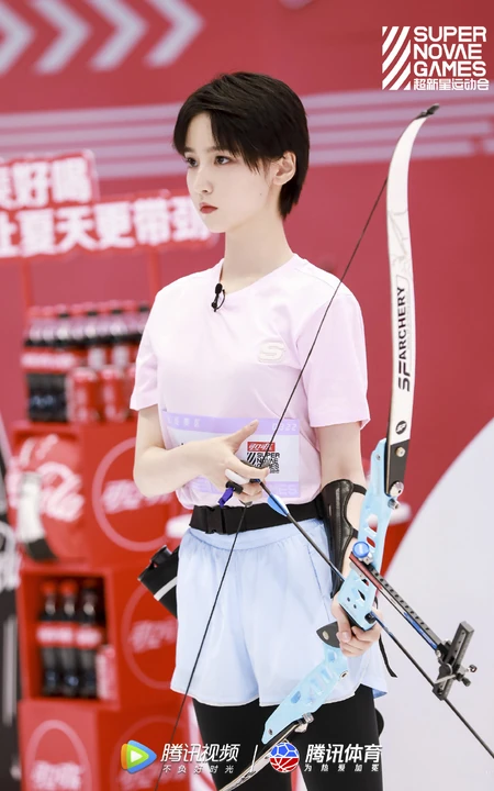 成果会射箭？成果《超新星运动会》酷美射箭运动剧照图片
