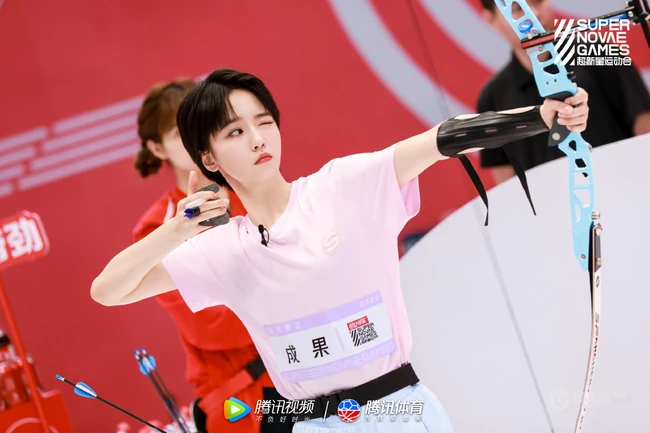 成果会射箭？成果《超新星运动会》酷美射箭运动剧照图片