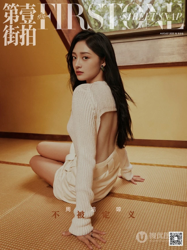 周洁琼柔美写真，多套服饰，知性优雅动人心弦