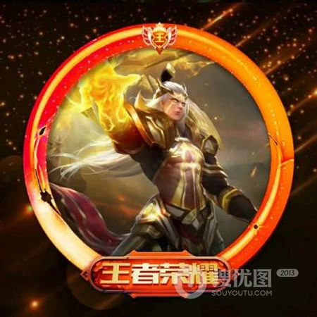 王者荣耀人物头像，带头像框的王者荣耀热门人物角色头像图片