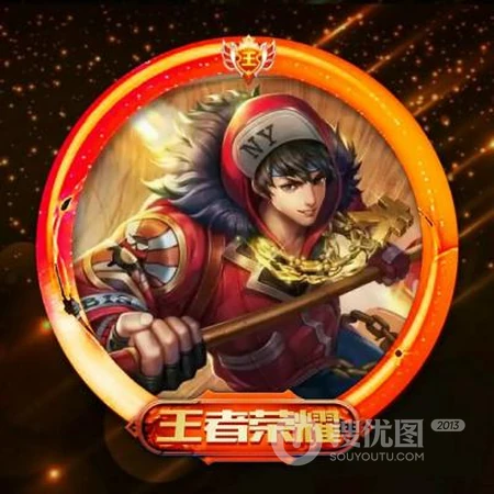 王者荣耀人物头像，带头像框的王者荣耀热门人物角色头像图片