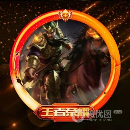 王者荣耀人物头像，带头像框的王者荣耀热门人物角色头像图片