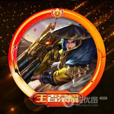 王者荣耀人物头像，带头像框的王者荣耀热门人物角色头像图片
