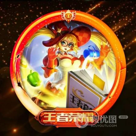 王者荣耀人物头像，带头像框的王者荣耀热门人物角色头像图片