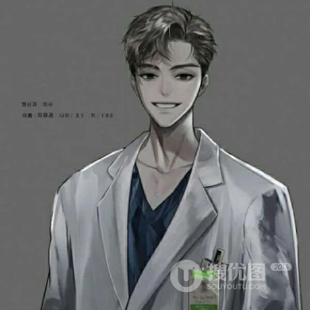 帅气的动漫小哥哥头像，2020最火潮装，个性，有型的动漫男生头像图片