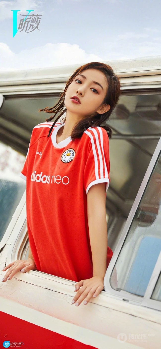 吴佳怡昕薇杂志写真大片