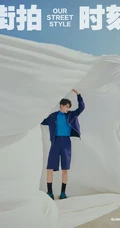 帅哥官鸿一袭蓝色look休闲装短裤品质感十足写真图片