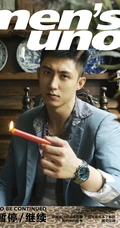 黄景瑜帅气时尚杂志写真，五官俊朗，轮廓分明，绅士感十足