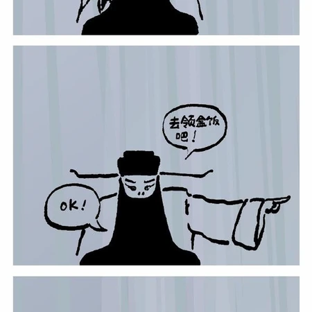 原来蝙蝠侠还有这作用啊？去领盒饭吧！