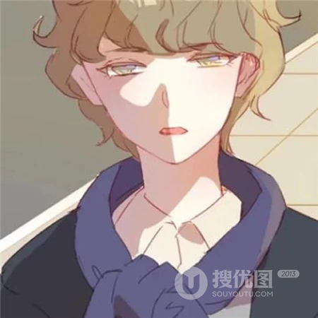帅帅的，酷酷的，冷冷的等不同性格动漫卡通男生清新头像图片