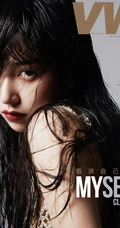 阚清子微博晒酷美个性，时尚，非主流，湿发遮眼杂志写真美照