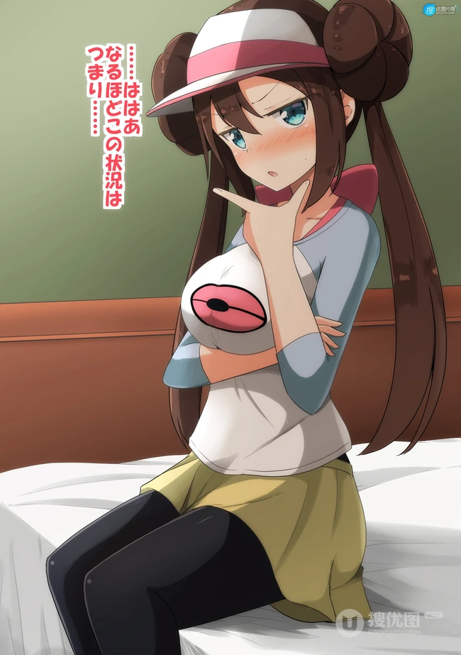 清凉的感觉，短裙，线条感，高筒袜动漫二次元少女插画图片真好看！