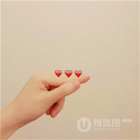 告白，表白头像，用手比划爱你的形状，与众不同的爱情表白头像图片