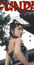 徐娇自创汉元素品牌复古风装扮杂志写真图片