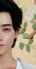 山东帅哥郑云龙白衫卡其色长裤温文尔雅室内写真图片