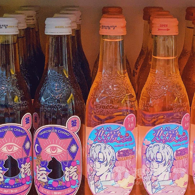 这么多的汽水，饮料，应该可以降暑了吧！关于喝的汽水唯美非主流图片