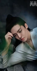 风度翩翩，玉树临风-潇洒美少年侯明昊帅气古装造型写真图片