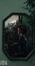 风度翩翩，玉树临风-潇洒美少年侯明昊帅气古装造型写真图片