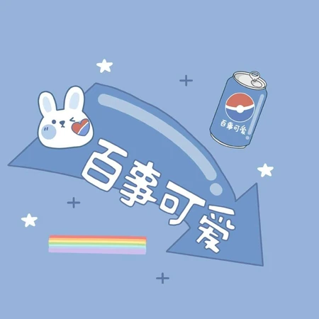 可爱卡通小动物图案为主的唯美淡蓝色背景图片