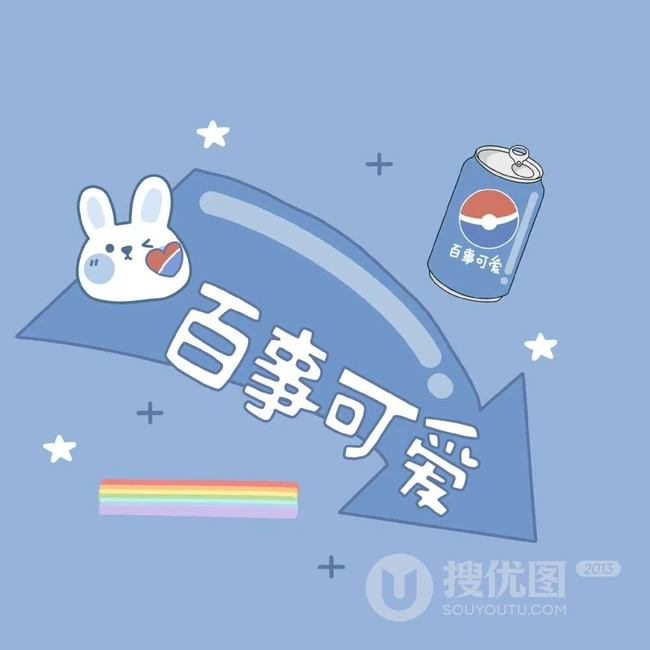 可爱卡通小动物图案为主的唯美淡蓝色背景图片