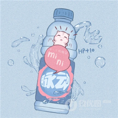可爱的手绘卡通碳酸饮料，饮品头像图片