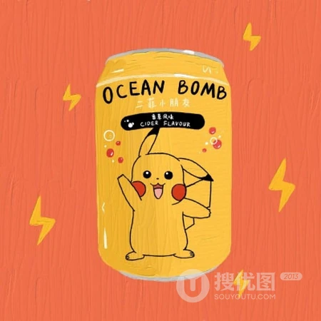 可爱的手绘卡通碳酸饮料，饮品头像图片