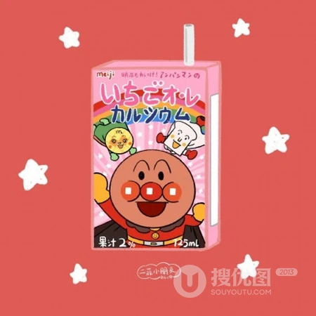 可爱的手绘卡通碳酸饮料，饮品头像图片