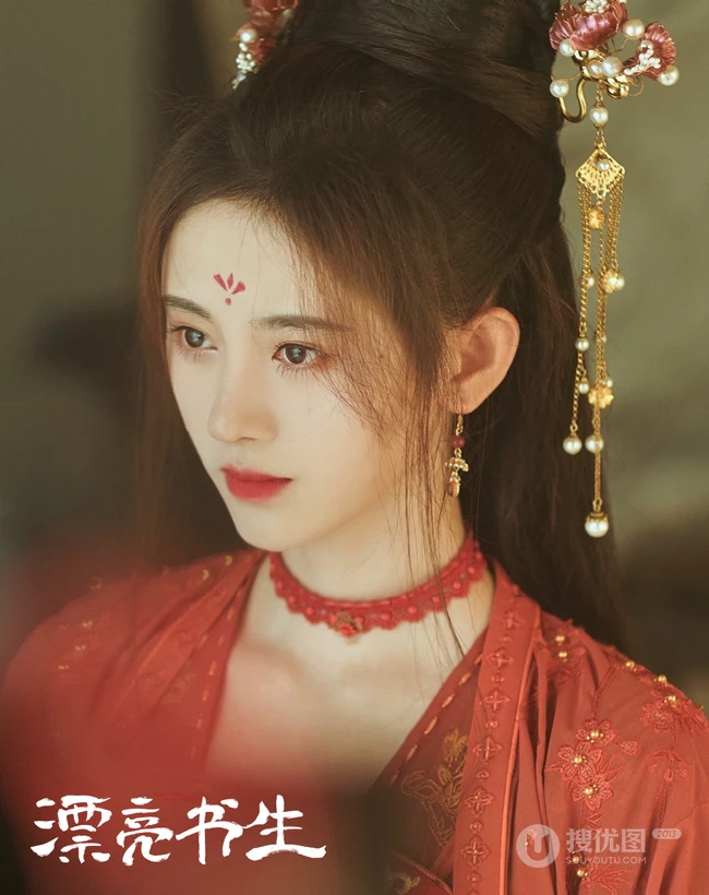 鞠婧祎图片，鞠婧祎《漂亮书生》高清唯美古装红衣剧照