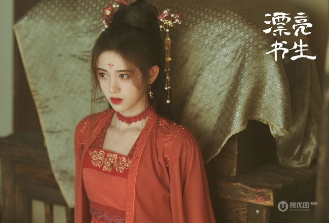 鞠婧祎图片，鞠婧祎《漂亮书生》高清唯美古装红衣剧照