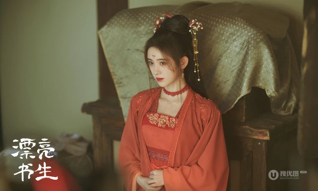 鞠婧祎图片，鞠婧祎《漂亮书生》高清唯美古装红衣剧照