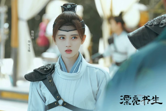 鞠婧祎图片，鞠婧祎《漂亮书生》高清唯美古装红衣剧照