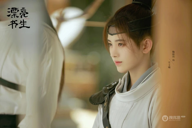 鞠婧祎图片，鞠婧祎《漂亮书生》高清唯美古装红衣剧照