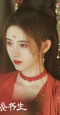 鞠婧祎图片，鞠婧祎《漂亮书生》高清唯美古装红衣剧照