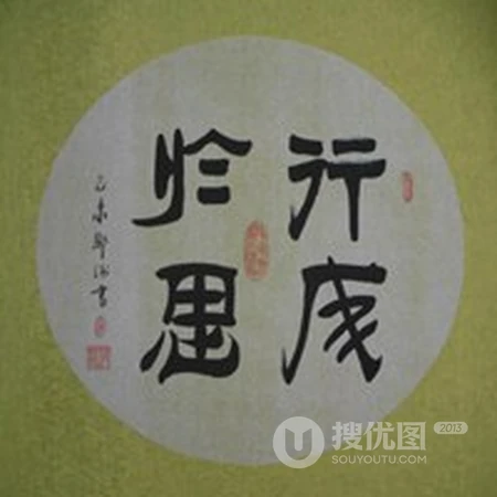 很有禅意，静心，走心，让人看了安静的唯美禅意个性微信头像图片