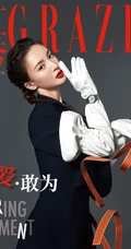 金晨唯美舞姿摆拍造型优雅动人写真图片