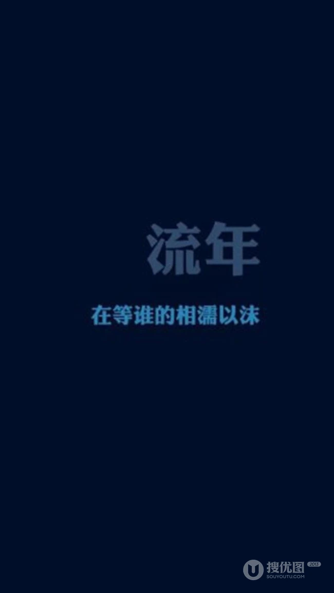 以爱之名，多种唯美七夕情人节甜蜜爱情语录不同文字图片 第2张