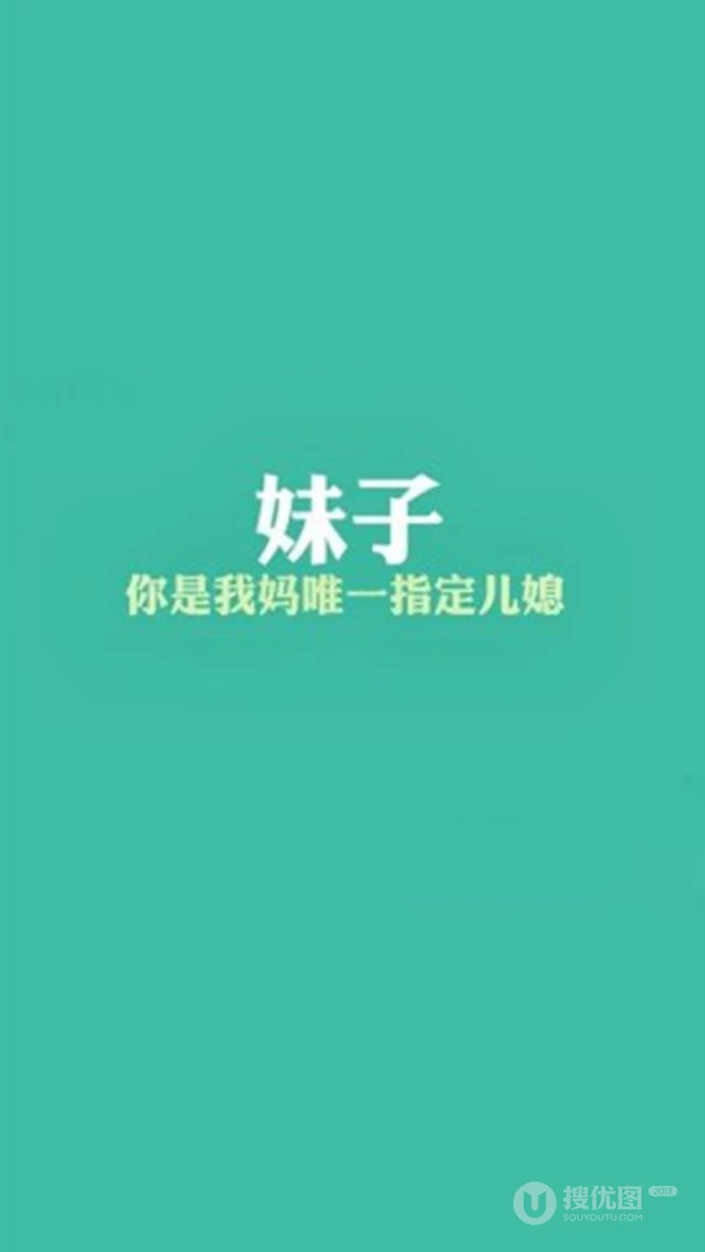 以爱之名，多种唯美七夕情人节甜蜜爱情语录不同文字图片 第6张