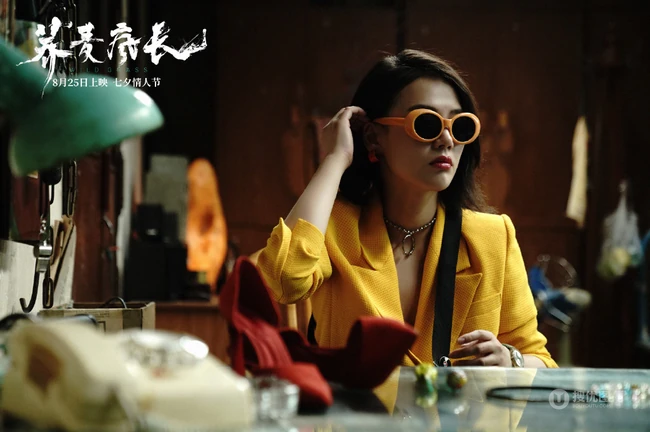 电影《荞麦疯长》马思纯个人气质，纯美，复古剧照图片