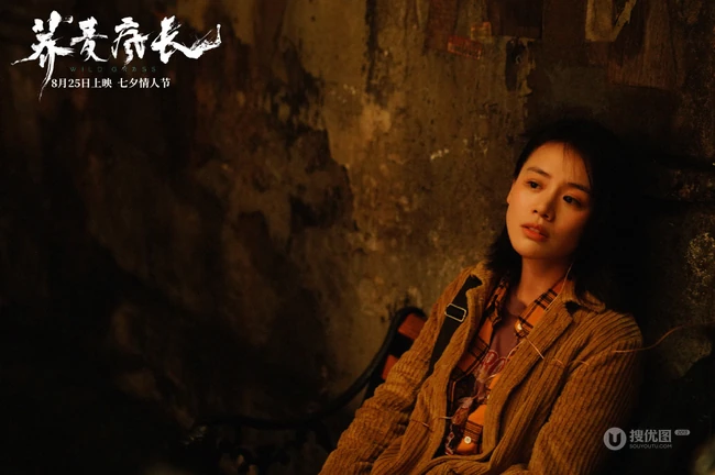 电影《荞麦疯长》马思纯个人气质，纯美，复古剧照图片