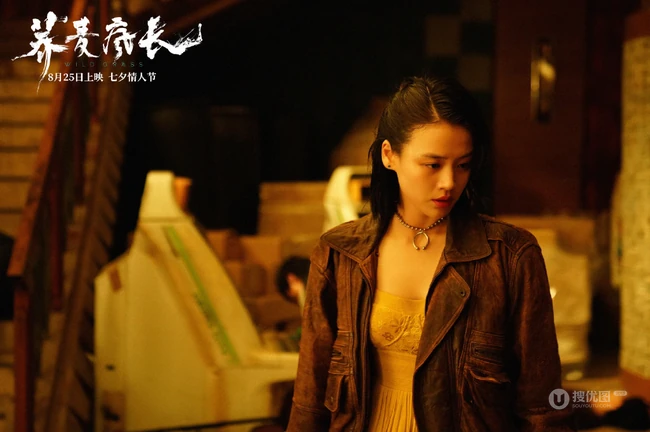 电影《荞麦疯长》马思纯个人气质，纯美，复古剧照图片