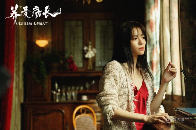 8月25日七夕上映的电影《荞麦疯长》钟楚曦个人优雅，跳舞剧照图片